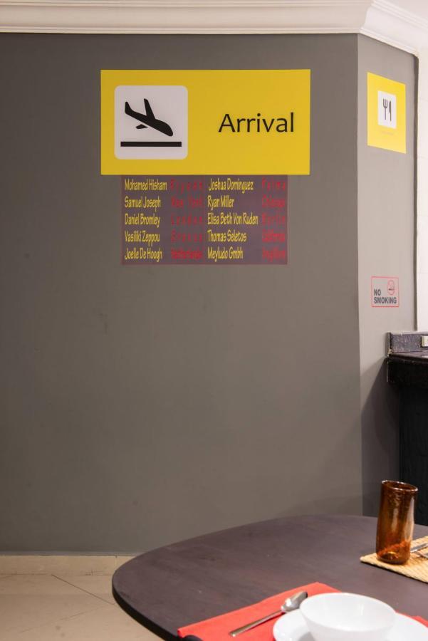 The Terminal 2 - Steps From Nightlife And Airport